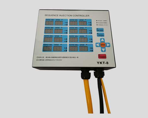 YKT-Q-4(8) & YTK-Y-4(8) Hot Runner Sequential Controller