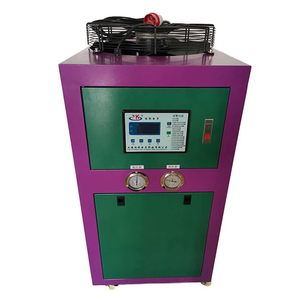 Air Cooled Chiller